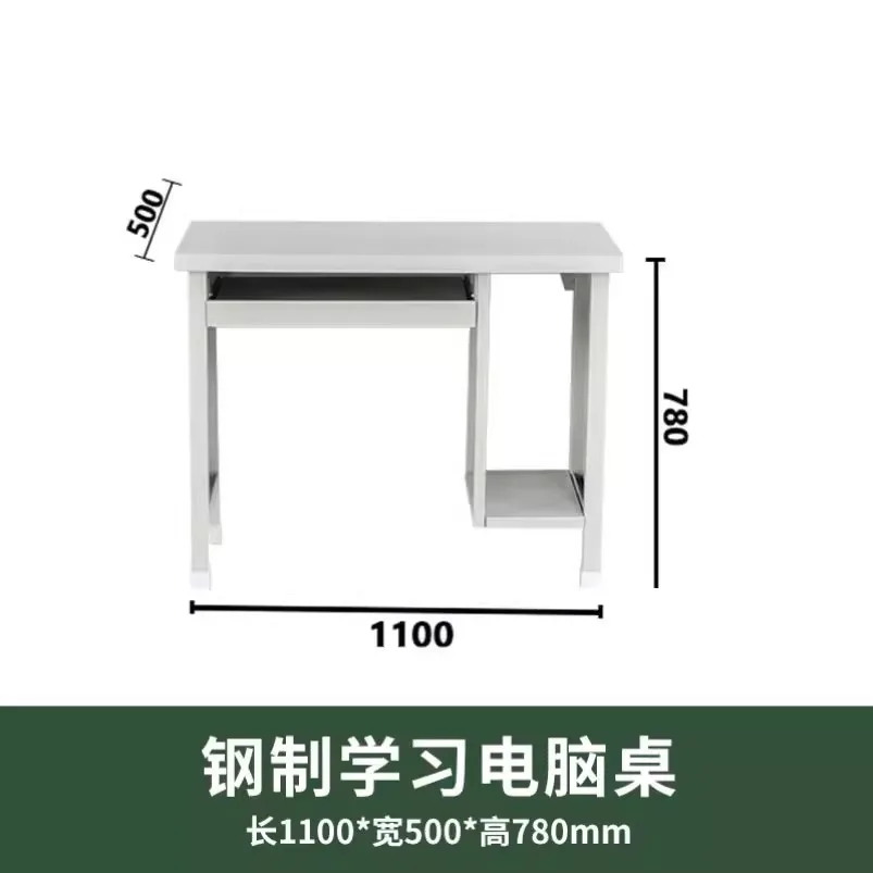 

Steel camping equipment desk study table three pumping table double computer table barracks thickened three pumping
