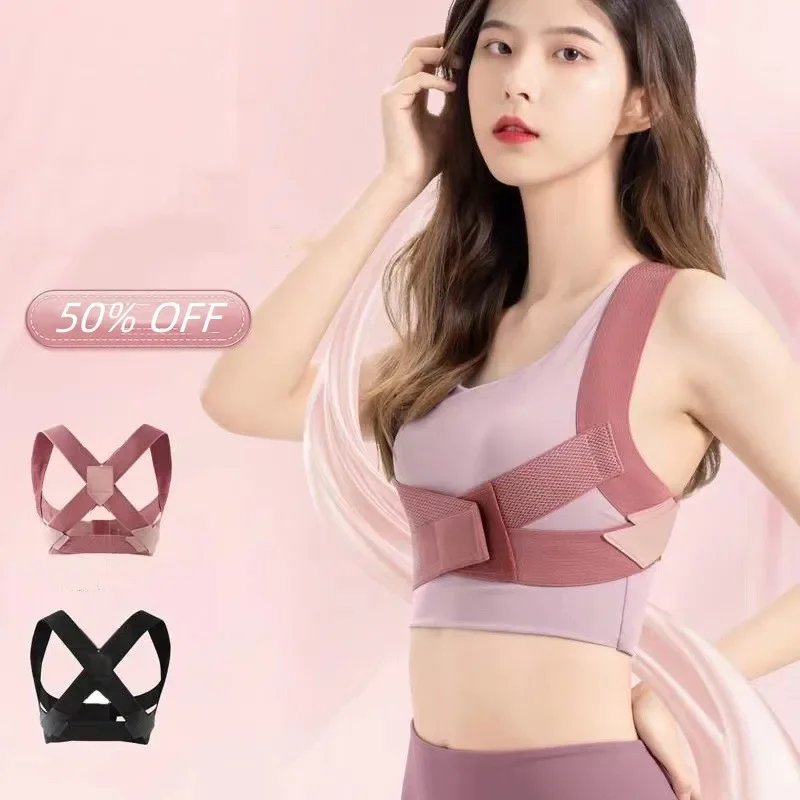 Back Posture Corrector Anti-camel Correction Belt Sitting Posture Correction Belt Back Orthopedic Adjustable Correction Belt New