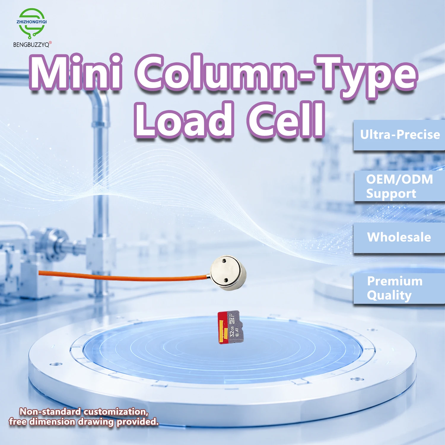 High Frequency 10kHz Micro Force Sensor 50N-200N Stainless Steel Compact Load Cell For Precision Pressing Testing