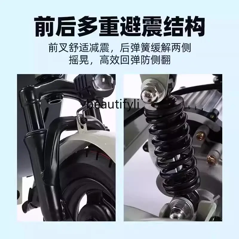 Electric tricycle household adult female parent-child small mini lithium battery the elderly battery car0420