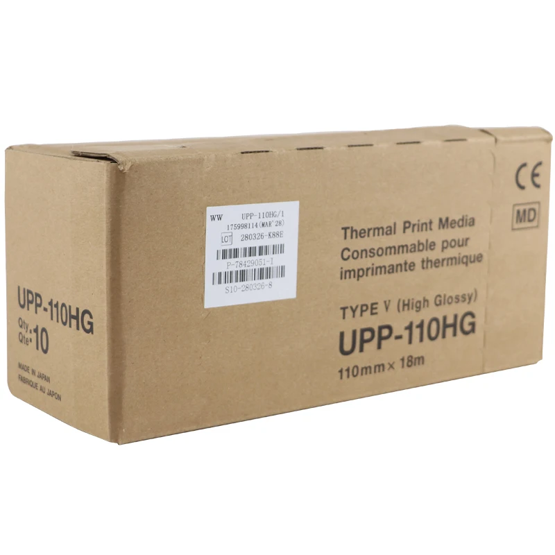 UPP-110HG 110HG Compatible Ultrasound Printing Paper A6 Size Black and White For Sony UP-890 UP-895MD UP-D895 UP-897MD UP-D897