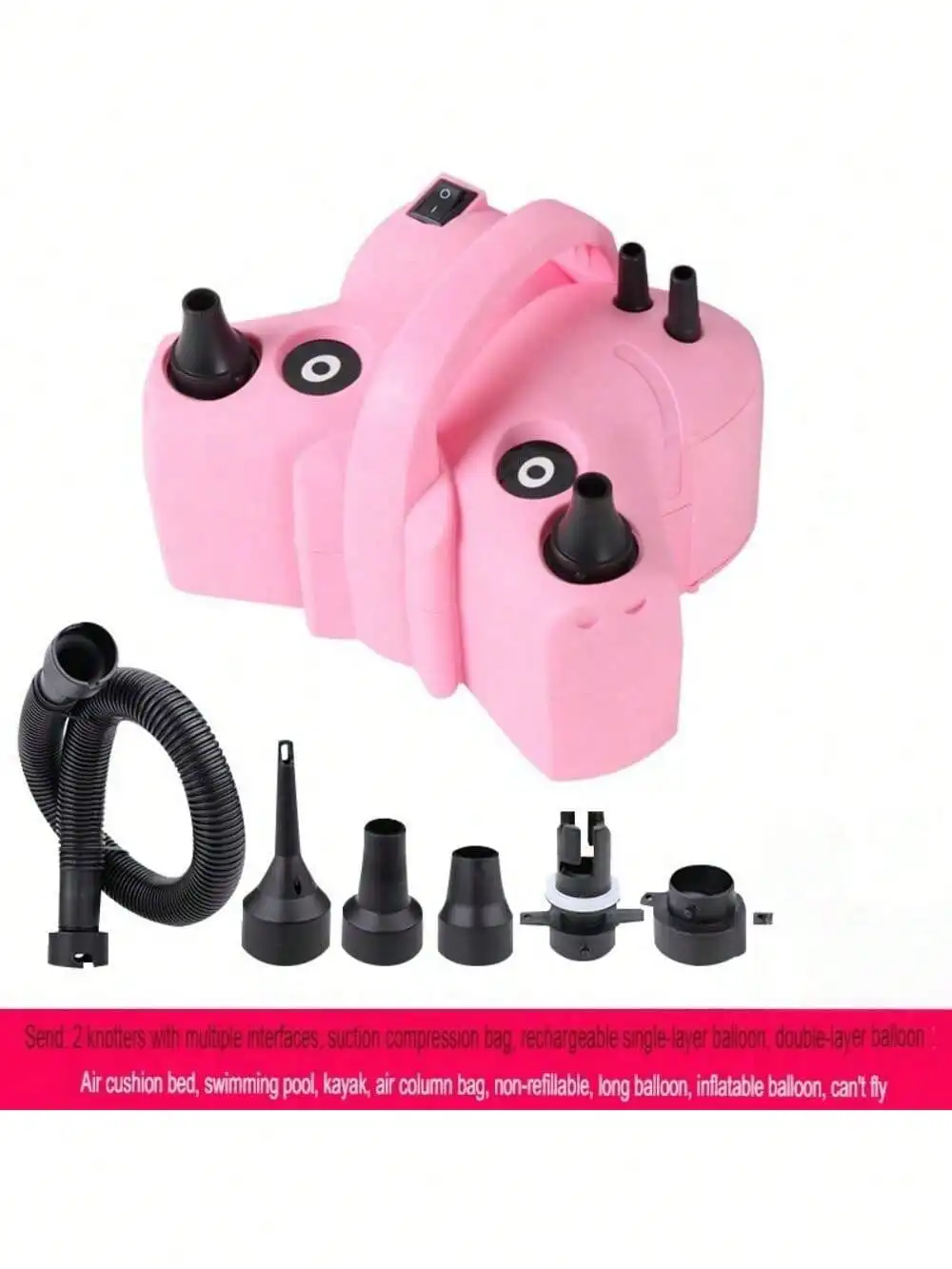 Balloon Pump, Electric Air Pump, Birthday Party Supplies, Wedding Supplies, Double Balloon Electric Pump Butterfly Shape