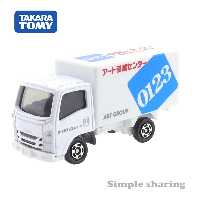 Takara Tomy Tomica Red and White Box No.57 Yinyue Moving Company Box Transport Truck Diecast Alloy Model Cars Kids Toys Boys