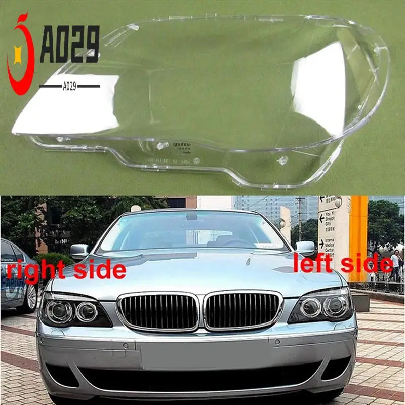 

A029-Car Front Head Light Lamp Lampshade Lens Shell Cover For BMW 7 Series E65 E66 2005-2008 Headlight Cover