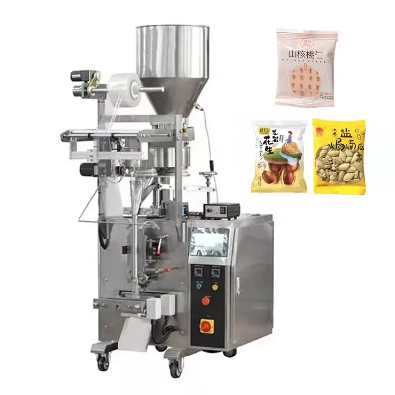 FOODLINE Customized Automatic Pouch Sachet Coffee Beans Cereal Granule Bolts Nuts Peanut Spice Salt Sugar Food Packaging Machine