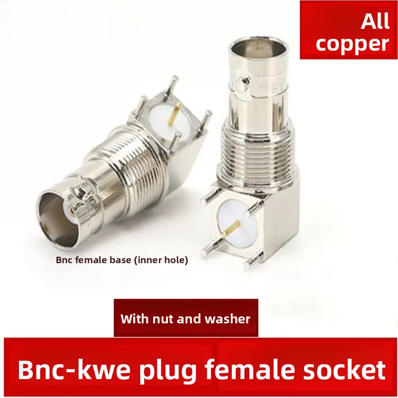 50/75ohm Full Copper 4PIN BNC-KWE Bent Socket, BNC HD SDI Socket, BNC-KWE Video Connector Plug Board Female Socket, Connector