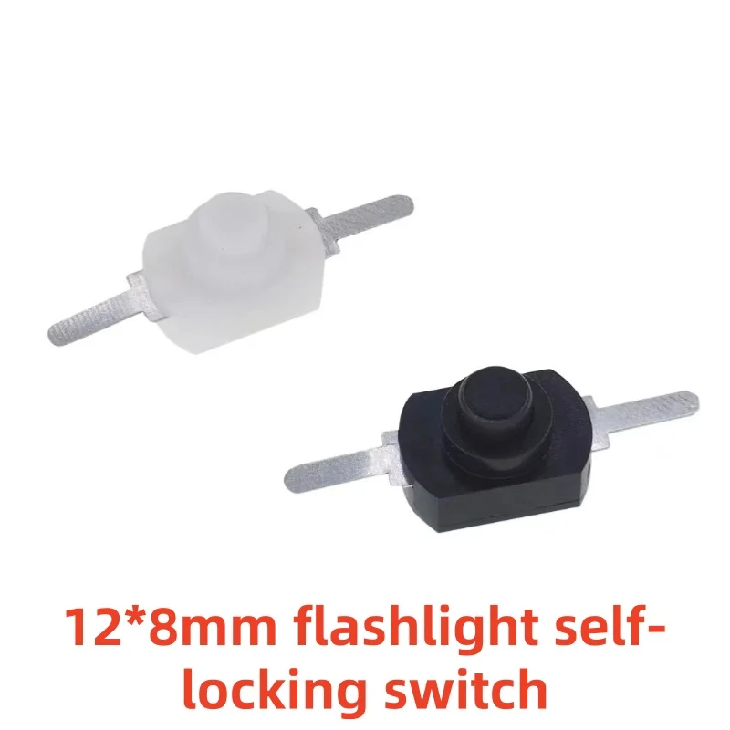 10Pcs 1208YD DC 1A/30V 12*8mm Balck/White Mini Push Button Switch for Electric Torch Self Locking ON-OFF