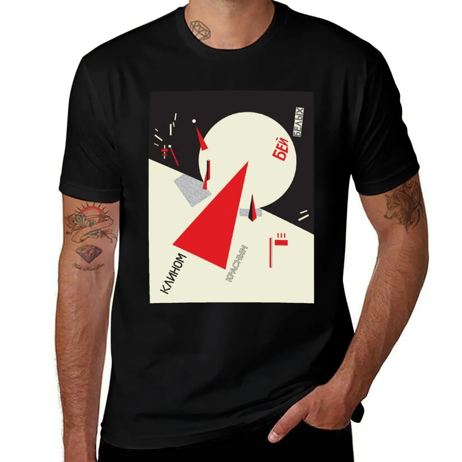 

Constructivism#8 T-Shirt heavyweights man clothes customs black t shirts for men