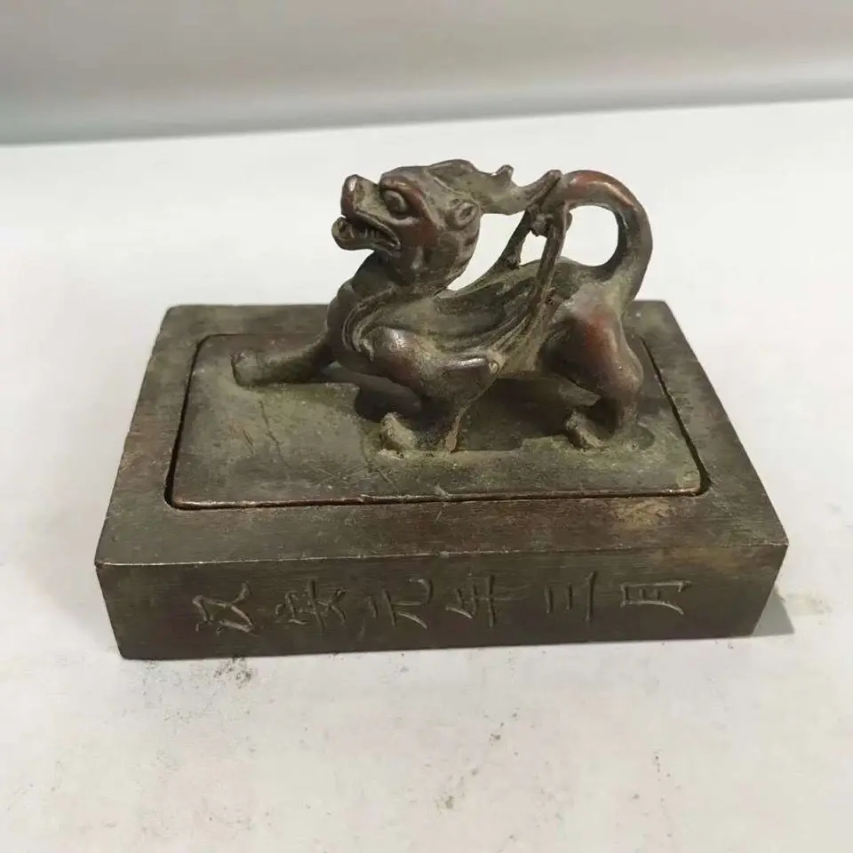 Rectangular pixiu two-piece set Seal Stamp Statue Sculpture Figurines Home Garden Decoration Statues