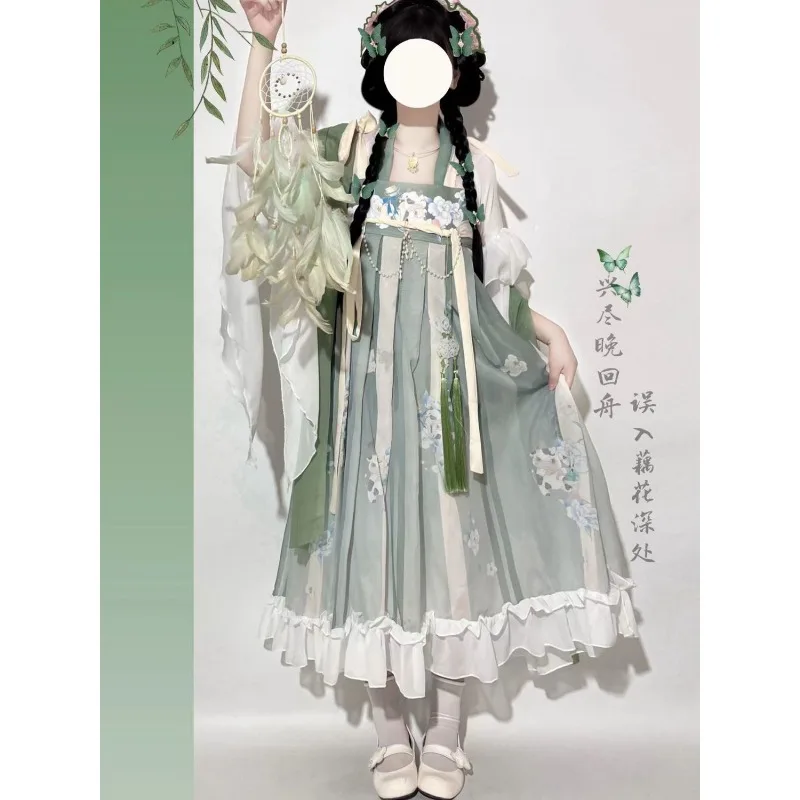 3 Colors Tang Dynasty Princess Hanfu Dress Suit Chinese Style for Women Kawaii Printed Chest Length Underskirt  Vestidos S-XL