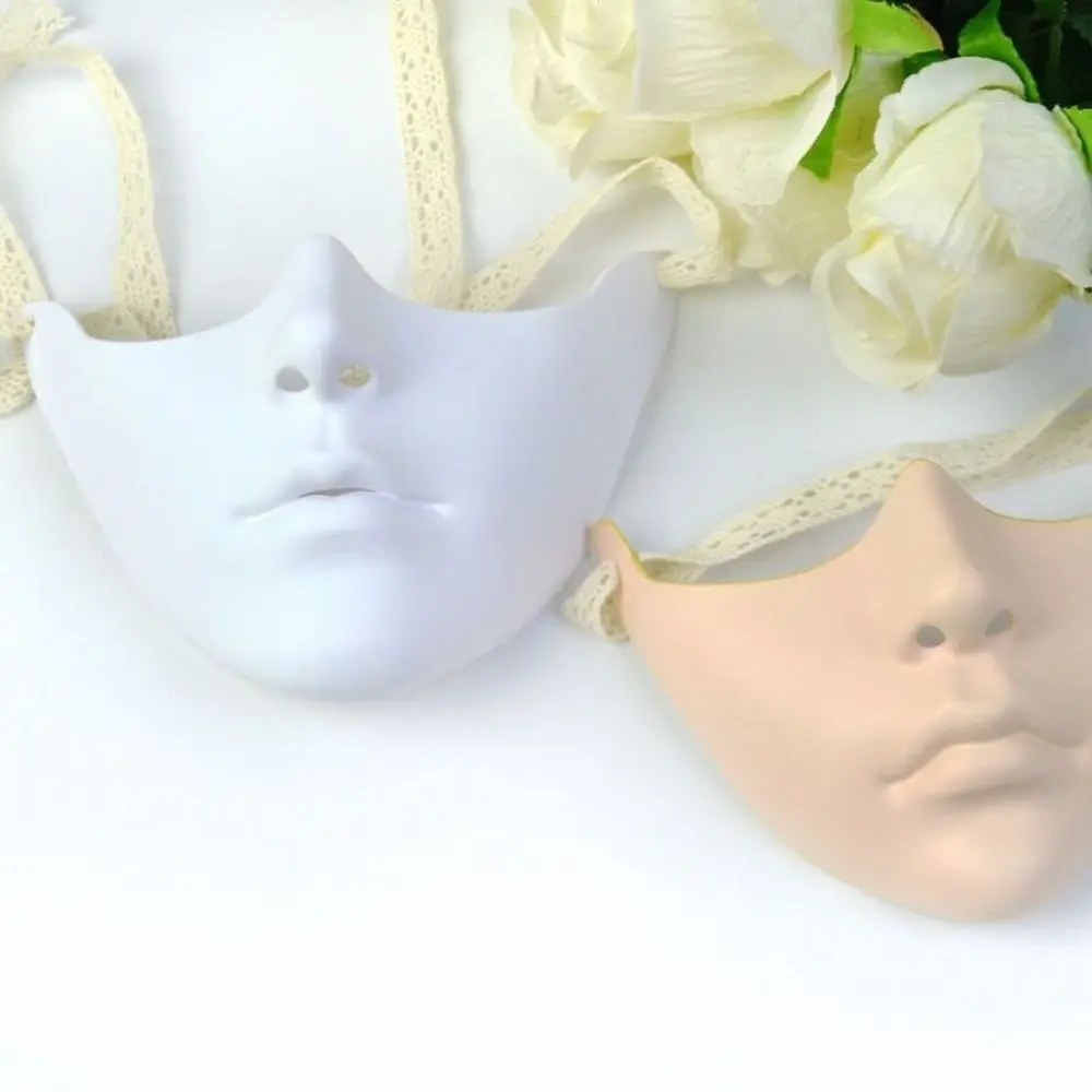 

Simple Masquerade Ancient Style Face Mask Party Supplies Eye Mask Machinery Mask Male Adult Creative Anime Cosplay Pros Party