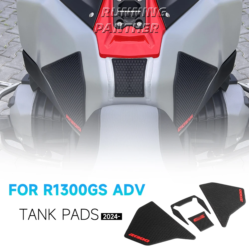 

Противоскользящая накладка на бак, резиновая наклейка на бак, защитная наклейка для BMW R 1300 GS Adventure R1300GS ADV 2024 2025
