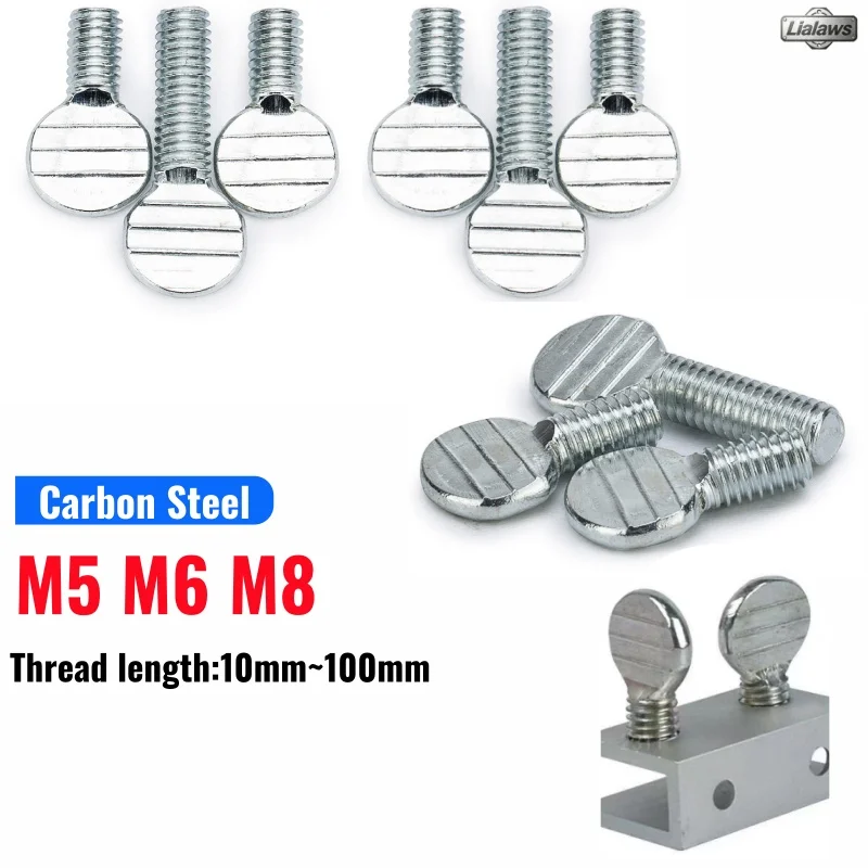 M5 M6 M8 Carbon Steel Zine Plated Hand Screw Table Tennis Racket Screw Thumb Screw Hand Tightening Bolts