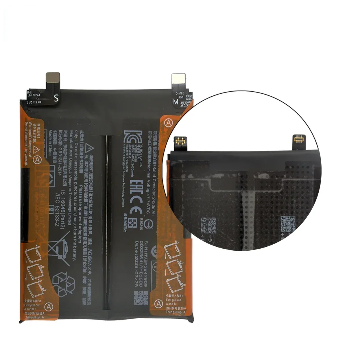 Brand New BM58 5000mAh Battery For Xiaomi 11T Pro 5G/ Mix 4  Phone Replacement Batteries