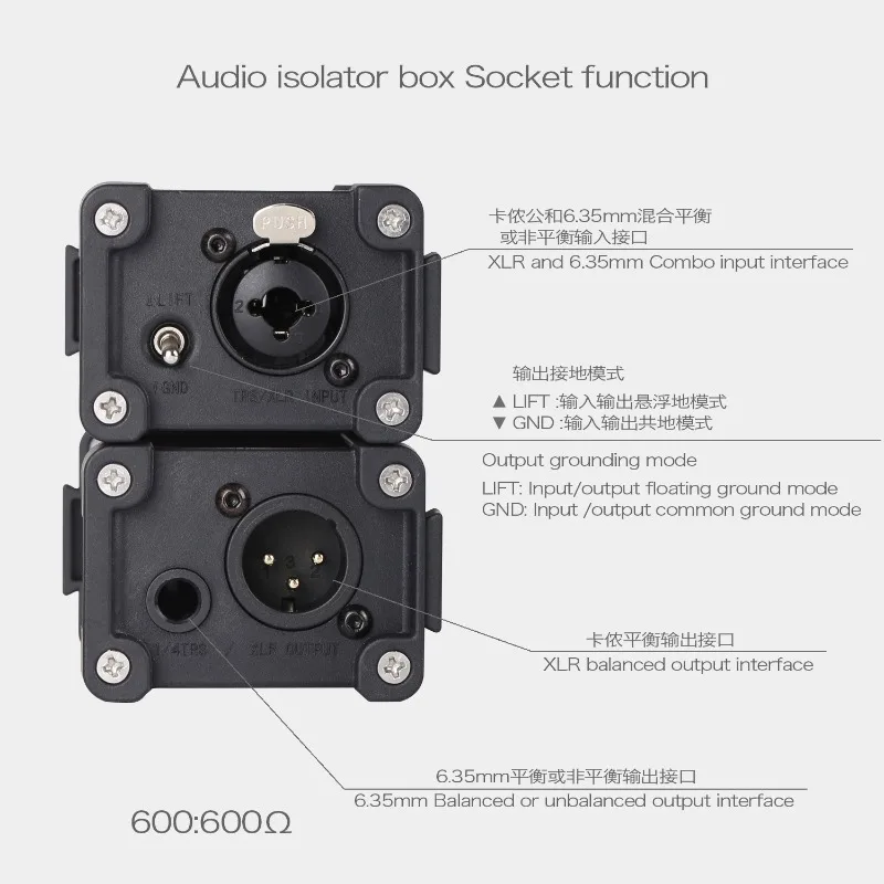 24LR‑2 Dual‑Channel XLR Audio Isolator Ground Loop Hum Eliminator Balanced Signal Noise Cancelling For Live Sound