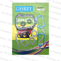 EY20 GASKET SET FOR ROBIN EY15 EY18 3.5HP 5HP 183CC CYLINDER HEAD CARBURETOR MUFFLER GASKETS WATER PUMP GENERATORS SEAL PARTS