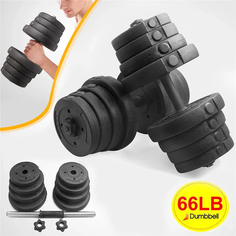 

Easyfashion 66LB Adjustable Dumbbell Set for Home Training, Black