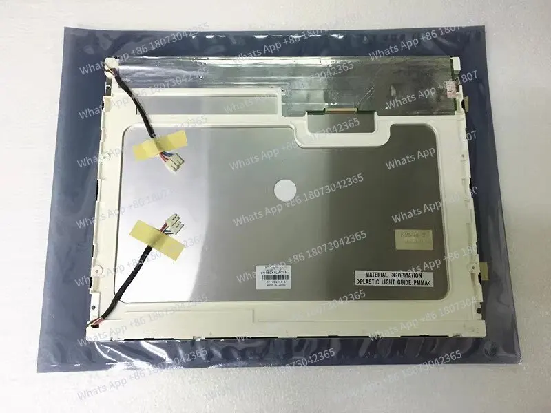 

LQ150X1LW71N LQ150X1LW72 LQ150X1LGB1 ЖК-экран