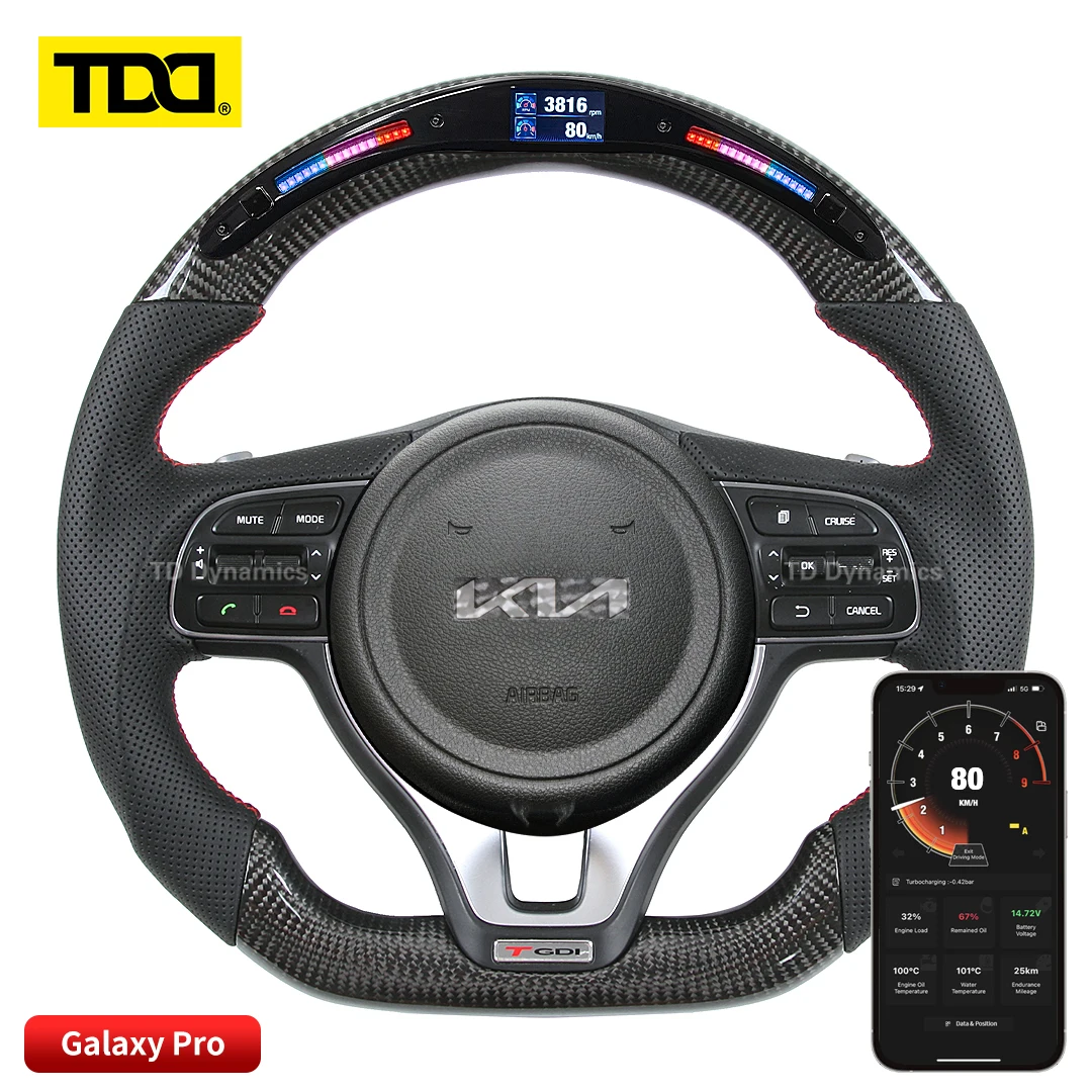 

TDD Carbon Fiber customized smart Galaxy pro LED Steering Wheel for Hyundai KX5