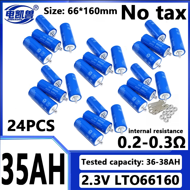 

24pcs Yinlong 66160 LTO 2.3V 40Ah Lithium Titanate Battery DIY 12v 24v 48v for Electric Marine RV Speaker UPS Car Start