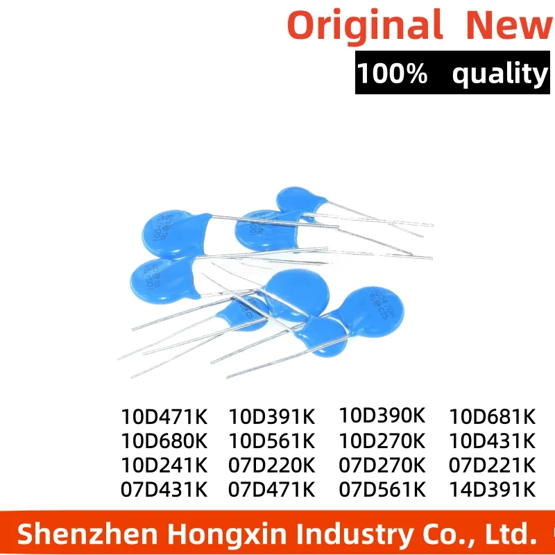 50 pieces of varistors 10D471K 14D-471K varistors 10D391K 07D220K 14D391K