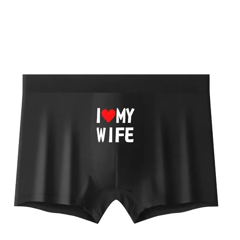 2024 New Style Men Underwear Black Color Men Boxer Fashion Personalized Printing I Love My Wife Soft Breathable Men Underpant - Image 4