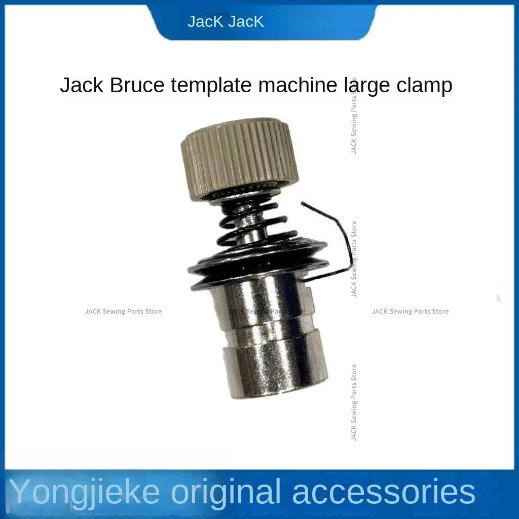 Yarn Trapper Pick Spring Large Thread Gripper for Jack Bruce Automatic Template Pattern Embroidery Machine 80c 90 100a 12080