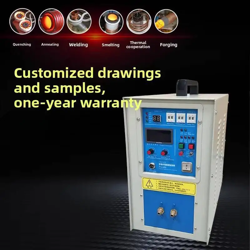 

2025 Induction Heating Machine 35KW High Frequency Smelting Welding Quenching Heat Equipment