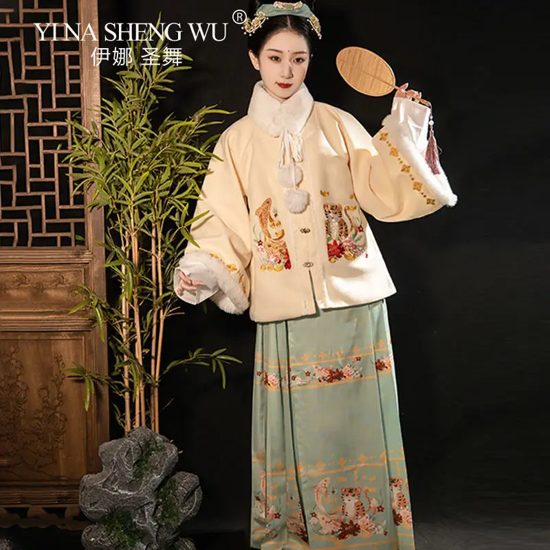 

Women Chinese Style Hanfu Dress Suit Adult Hanfu Traditional Ming Dynasty Embroidery Costume Princess Keep Warm Clothing Outfit