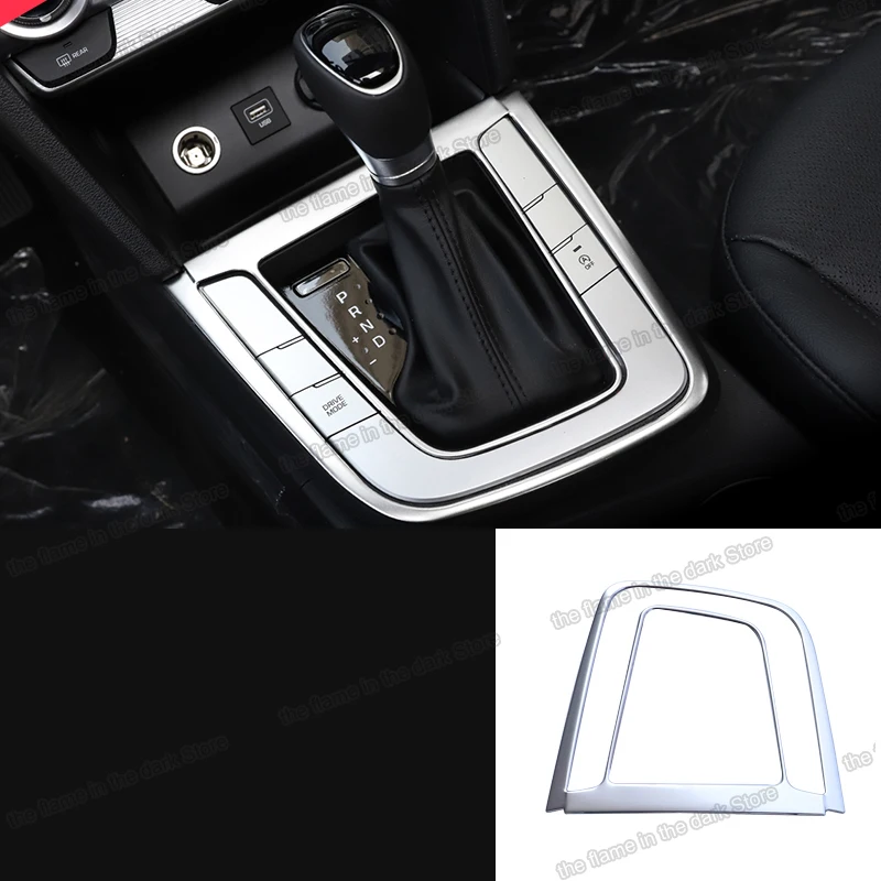 car gear control panel trims for hyundai elantra 2016 2017 2018 2019 2020 avant accessories AD auto decoration interior styling