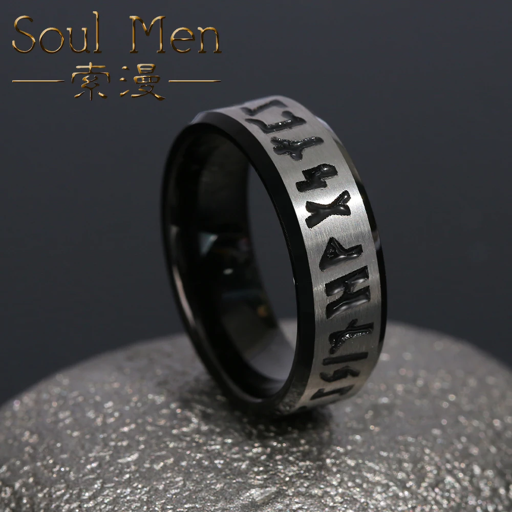 8mm Tungsten Carbide Nordic Retro Viking Rune Ring For Men Women Simple Odin Letter Deep Engraving Couple Amulet Jewelry Gifts