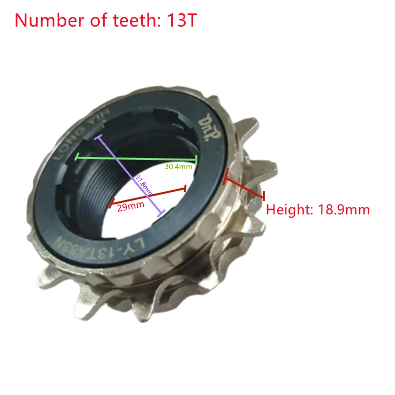 

Universal Bicycle Flywheel, 13T