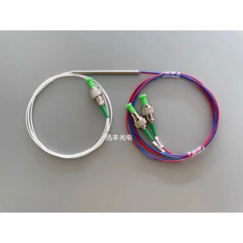 Hi1060 fiber splitter 1 minute 2 splitter single mode 1064 minute 2 coupler 780nm980 532nm (1pcs)