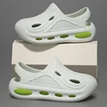 5507WHITE