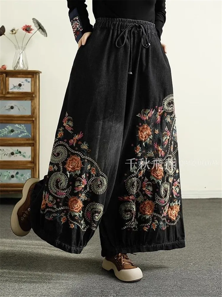 Pantalones vaqueros de tejido grueso para mujer, Vaqueros holgados de longitud completa con cordón, lavados, Estilo Vintage, 2024