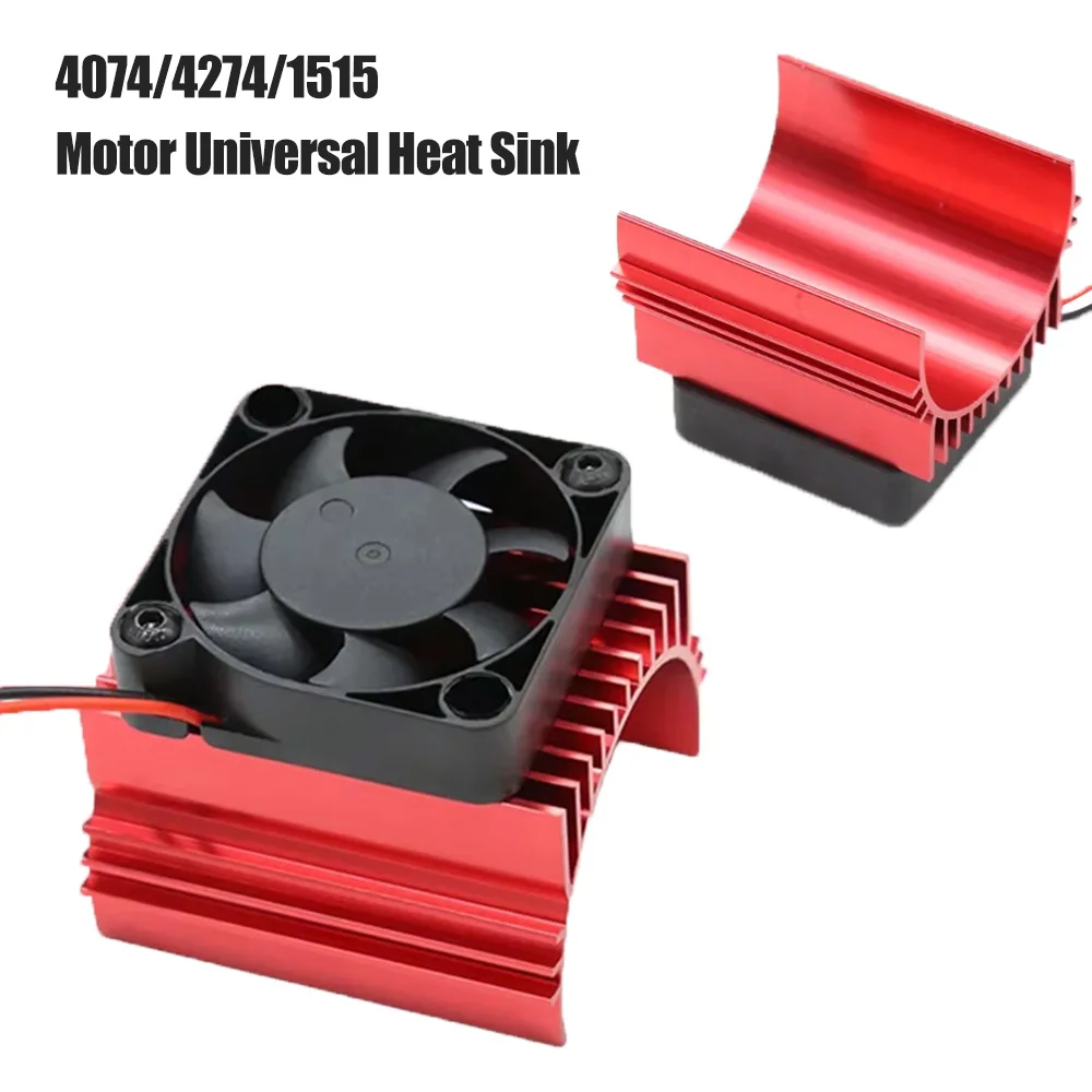 

Heat sink with 40 * 42mm universal motor cooling fan heat sink kit, suitable for RC car 4074/4274/1515 motor components