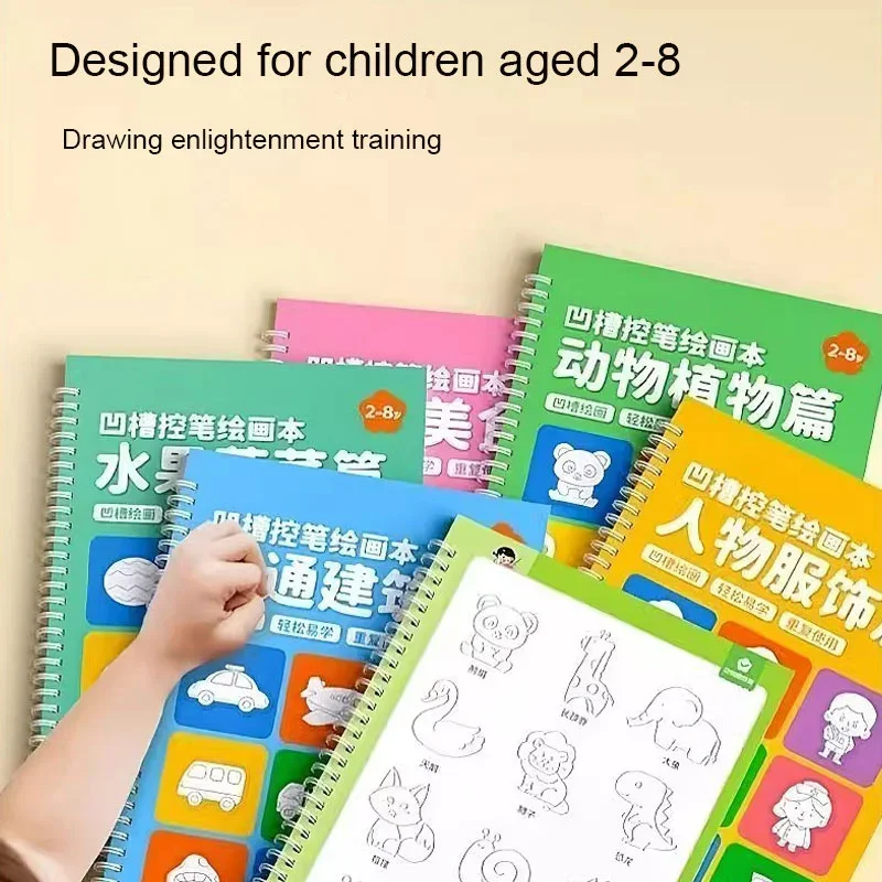 

Рабочая тетрадь для практики трассировки и ручки с рифлеными цифрами для дошкольников: почерк и рисование в детском саду