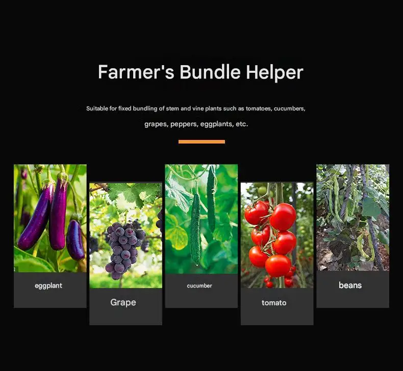 전기 무선 포도 덩굴 묶는 기계 바인딩 테이프 툴 정원 트위스트 타이 식물 테이프 엔진 모터 코어 부품 포함