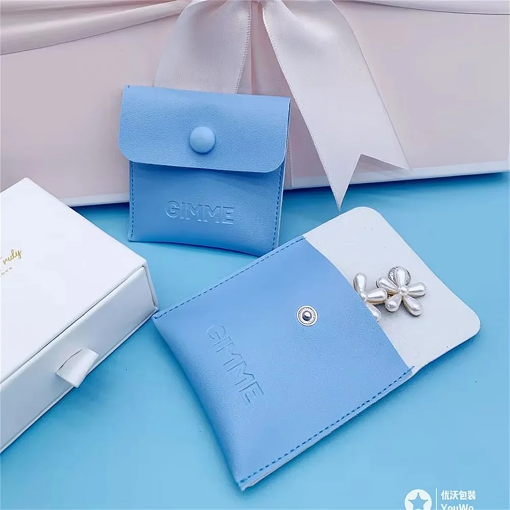 

Custom Small Leather Jewelry Pouch with emboss logo