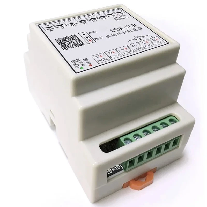 1PCfor LSJK-SCR Single-Phase Thyristor Trigger Board Cycle Controller RS485 Control For Thyristor Phase-Shifting Trigger