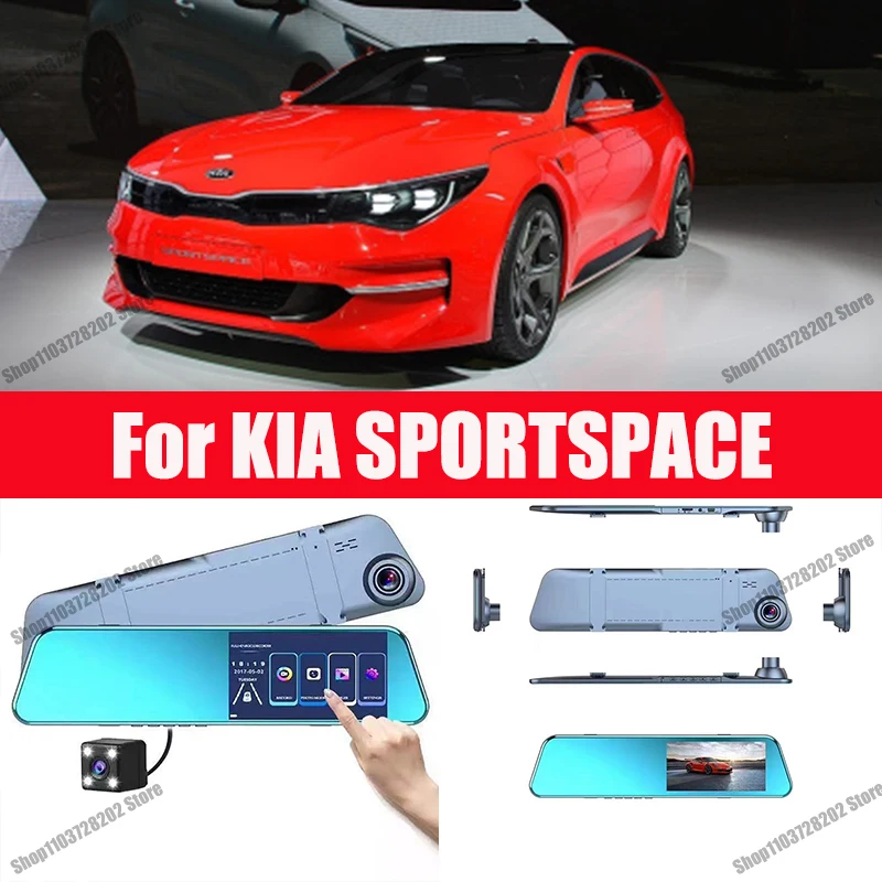 

For KIA sportspace Carplay Android GPS Dash Cam AUX FM Radio Dashcam Car Camera Stream RearView Mirror Drive Recorder