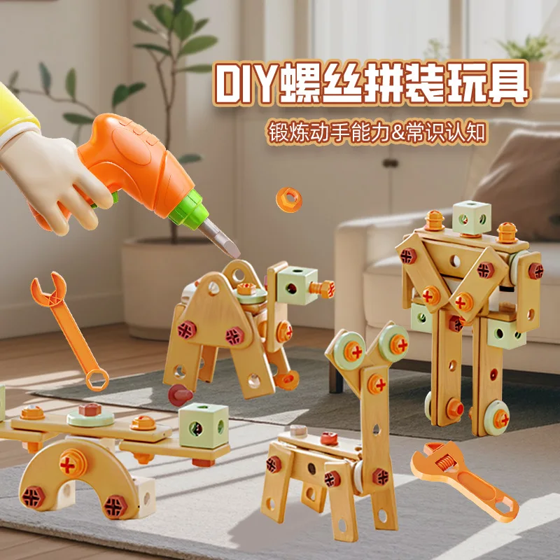 مونتيسوري برغي لغز مجلس المهارات الحركية الدقيقة لعبة للأطفال 3 + DIY بها بنفسك براغي بناء مجموعة التعلم المبكر أداة تعليمية