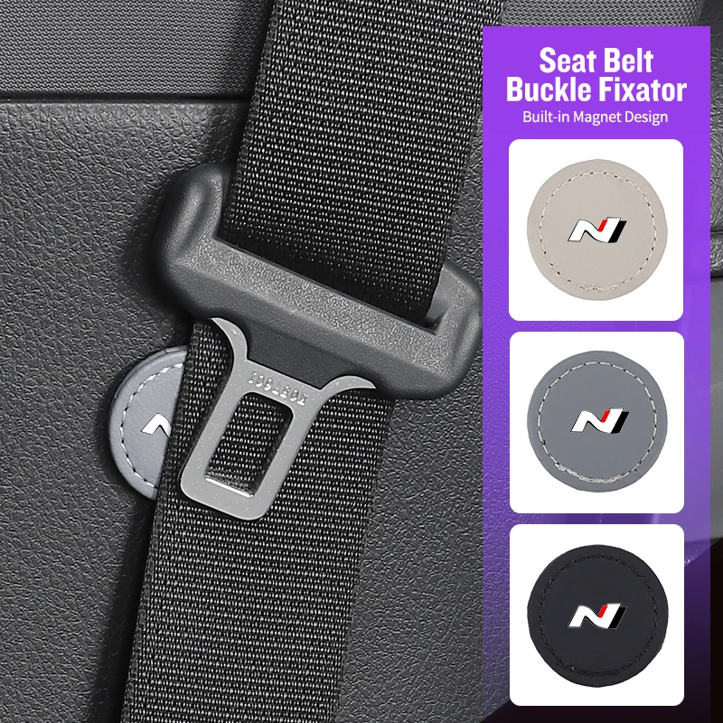 Car Seatbelt Stabilizer Belt Shock Absorber Buckle Holder Accessories For Hyundai N Line Performance I30 I40 Sonata Elantra