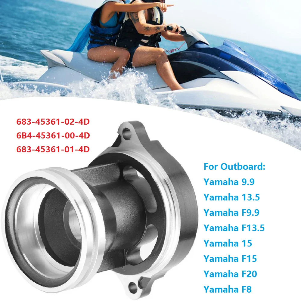 Picture 5: 1Set Outboard Gear Box Lower Casing Cap With Bearing Assy 683-45361-01 6B4-45361-00-4D for Yamaha Boat Engine 9.9&15HP 2-stroke