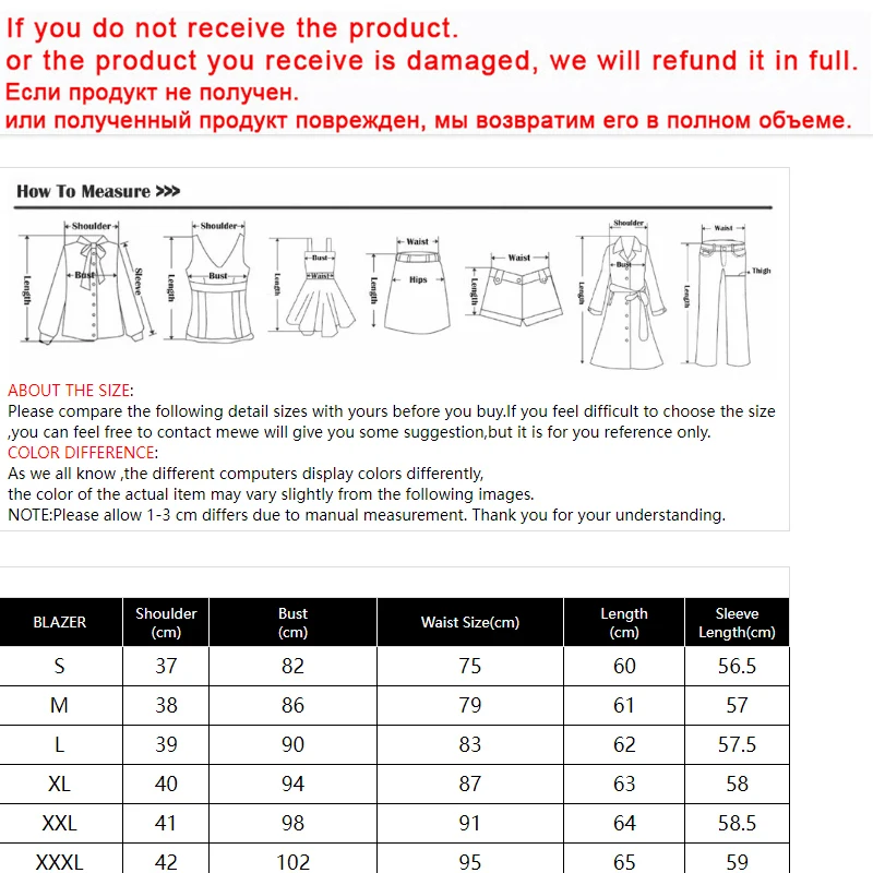 Women\'s Jacket Chic Elegant Casual Fashion Or Pants Or 2pcs Business Vintage Design Solid Color Outwears Autumn New