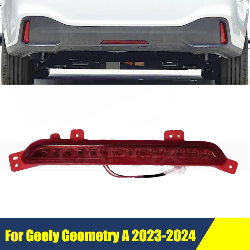 

Задний центральный противотуманный фонарь/стоп-сигнал для Geely Geometry A 2023-2024, задний фонарь, сигнальная лампа, противотуманка