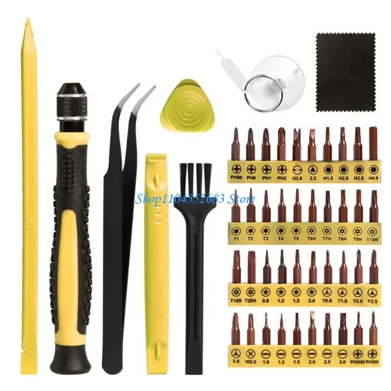 Y6GD 49CS MINIATURE TOURNISIR SET IDEA