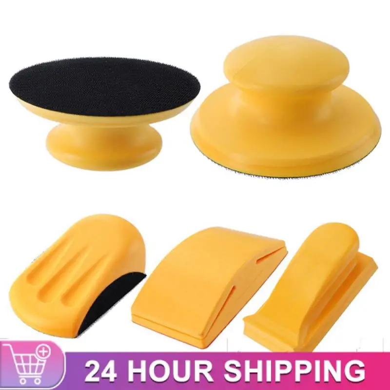 HIFESON 5/6inch Mini Round Sanding Block Mouse Sanding Disc Sandpaper Tool Backing Polishing Pad Hand Grinding Block PU Foam