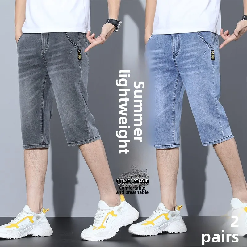 

Slim Fit Men's Denim orts Summer Thin Seven-Five Casual Elastic Wear-Resistant Mid-Waist Straight Leg Jeans Youth Faion