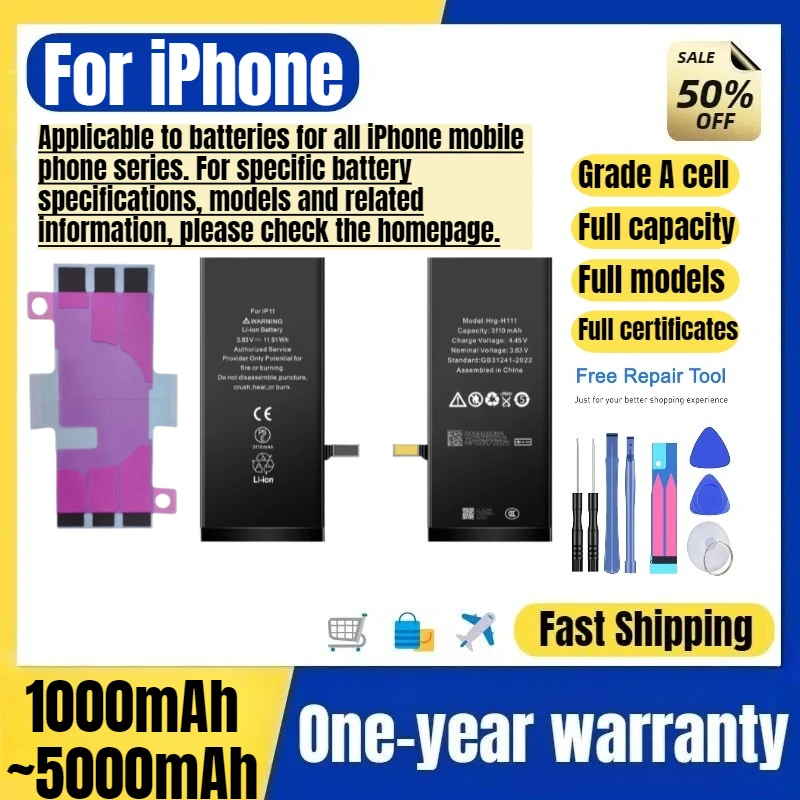 

Battery for IPhone SE/5/6/7/7Plus/8/8Plus/X/XS/XSMax/XR/11/11Pro/11ProMax/12/12mini/12Pro/13/13mini/13Pro Mobile Phone Batteries